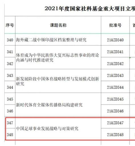 日本一卡二卡三卡四卡无卡在线观看