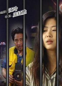 日本一卡二卡三卡四卡无卡在线观看